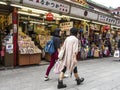 Nakamise dori in Asakusa, Tokyo Royalty Free Stock Photo