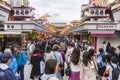 Nakamise Shopping Street crowded with people Tokyo