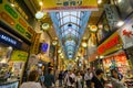 Nakano Broadway shopping complex in Tokyo