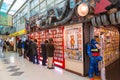 Nakano Broadway in Tokyo, Japan Royalty Free Stock Photo