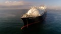 Nakhodka, Russia - July 28, 2017: LNG-tanker Energy Progress at anchor in the road. Royalty Free Stock Photo