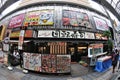 Namba restaurant Royalty Free Stock Photo