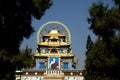 Namdroling Monastery, Bylakuppe