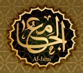 The name of Allah al-Jami means. Unifying Collecting