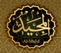 Name of Allah al-Mujeeb the Responsive means.