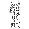 Name Odin rune Rune hide the name of Odin galdrastav icon black color vector illustration flat style image
