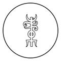 Name Odin rune Rune hide the name of Odin galdrastav icon outline black color vector in circle round illustration flat style image