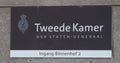 Name sign on the wall of the Tweede Kamer at the Binnenhof in the parliament buildings. Royalty Free Stock Photo