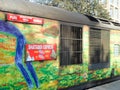 Nameplate on the Coach of Puri Howrah Shatabdi Express of East Coast Indian Railway zone. Its a long distance destination trains