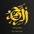 3 from 99 Names of Allah. Arabic Asmaul husna Royalty Free Stock Photo