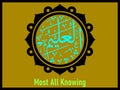 Most All knowing 99 ninetynine the names of Allah Arabic Royalty Free Stock Photo