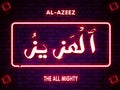 99 names of Allah, arabic name of Allah. Al azeez