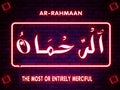 99 names of Allah, arabic name of Allah. Al rahman