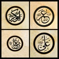 Names of the four caliphs in the Islamic state, Abu Bakr, Omar, Osman, Ali, are written on leather in Arabic, Islamic calligraphy