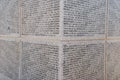 Names of German soldiers killed during the Battle of Stalingrad on a wall at Rossoshka Military Cemetery near Volgograd