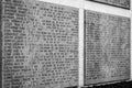 Names of Second world war casualties on a tribute wall in Florence, Italy