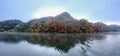 Namiseom island in autumn