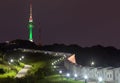 Namsan Park and N Seoul Tower at Night Royalty Free Stock Photo
