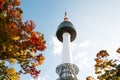 Namsan Seoul Tower with autumn maple leaves in Korea Royalty Free Stock Photo