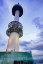 Namsan Seoul Tower South Korea