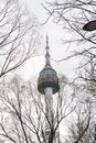 Namsan Tower at Seoul South Korea Royalty Free Stock Photo