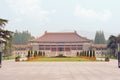 Nan Jing museum