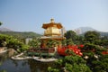 Nan Lian garden