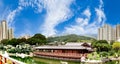 Nan Lian Garden