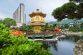Nan Lian Garden at hongkong Royalty Free Stock Photo