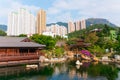 Nan Lian garden landscape and pond Royalty Free Stock Photo