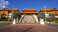 Nan Tien Temple