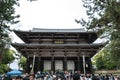 Nandaimon, the Great South Gate. Entrance to Todai-ji Temple.