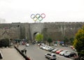 Nanjing city wall and Olympic rings China