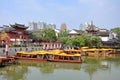 Nanjing Confucius Temple