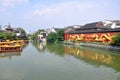 Nanjing Confucius Temple