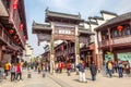 Nanjing Confucius Temple (Fuzi Miao) arch