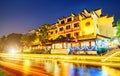 Nanjing Confucius Temple night view