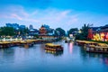 Nanjing Confucius Temple night view