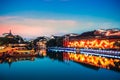 Nanjing confucius temple in nightfall