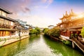 Nanjing Confucius Temple night view