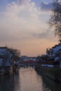 Nanjing Confucius temple scenic spot in the dusk.