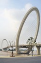 Nanjing eye bridge walk Royalty Free Stock Photo