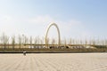 Nanjing eye bridge walk Royalty Free Stock Photo