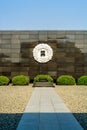 Nanjing Massacre Memorial Hall Royalty Free Stock Photo