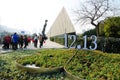 Nanjing Massacre Museum