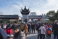 Nanjing qinhuai district old east gate scenic spot of tourists