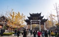 Nanjing Qixia Temple