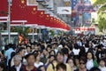 Nanjing Road