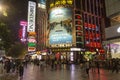 Nanjing road in Shanghai, China by night