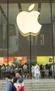 Apple store in Shanghai, China Royalty Free Stock Photo